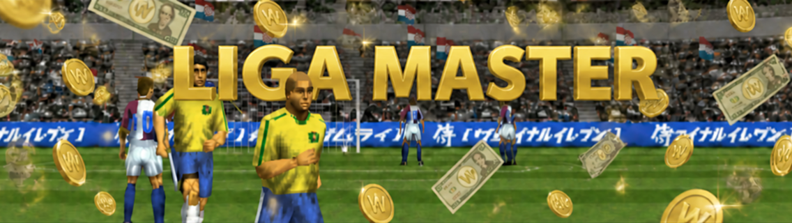 Liga Master